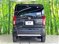 2023 Daihatsu Tanto