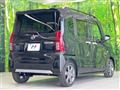 2023 Daihatsu Tanto