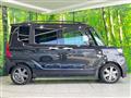 2023 Daihatsu Tanto