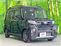 2023 Daihatsu Tanto