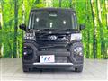 2023 Daihatsu Tanto