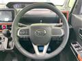 2023 Daihatsu Tanto