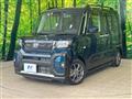 2023 Daihatsu Tanto