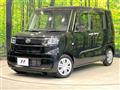 2023 Daihatsu Tanto