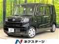 2023 Daihatsu Tanto