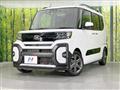 2023 Daihatsu Tanto