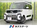 2023 Daihatsu Tanto