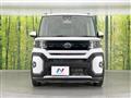 2023 Daihatsu Tanto