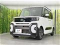2023 Daihatsu Tanto