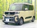 2023 Daihatsu Tanto