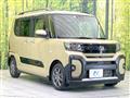 2023 Daihatsu Tanto