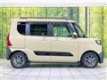 2023 Daihatsu Tanto