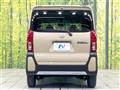 2023 Daihatsu Tanto