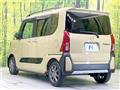 2023 Daihatsu Tanto