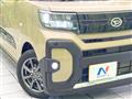 2023 Daihatsu Tanto