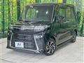 2023 Daihatsu Tanto