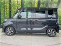 2023 Daihatsu Tanto