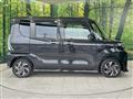 2023 Daihatsu Tanto