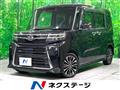 2023 Daihatsu Tanto