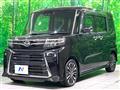 2023 Daihatsu Tanto
