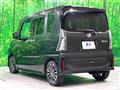 2023 Daihatsu Tanto