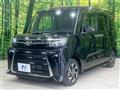 2023 Daihatsu Tanto