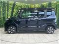 2023 Daihatsu Tanto