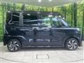 2023 Daihatsu Tanto
