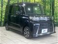 2023 Daihatsu Tanto