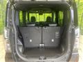 2023 Daihatsu Tanto