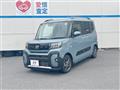 2023 Daihatsu Tanto