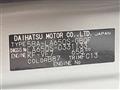 2023 Daihatsu Tanto