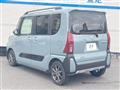 2023 Daihatsu Tanto