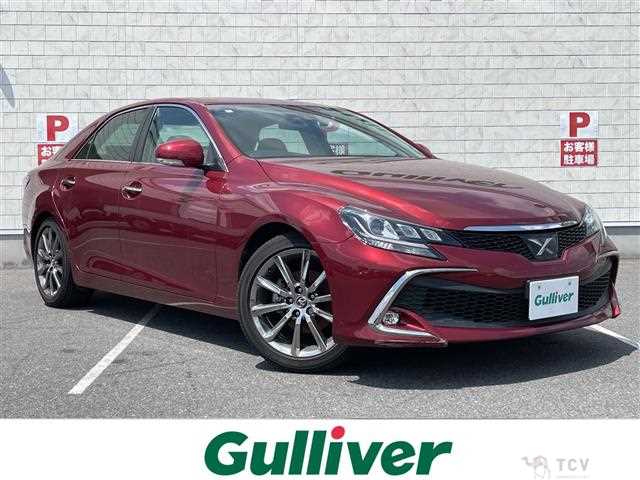 2016 Toyota Mark X