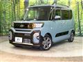 2023 Daihatsu Tanto