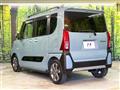 2023 Daihatsu Tanto
