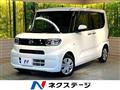 2023 Daihatsu Tanto