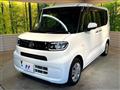 2023 Daihatsu Tanto