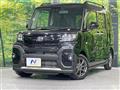 2023 Daihatsu Tanto