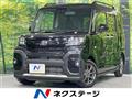 2023 Daihatsu Tanto