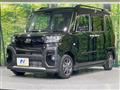 2023 Daihatsu Tanto