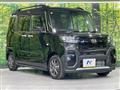 2023 Daihatsu Tanto