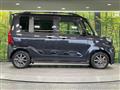 2023 Daihatsu Tanto
