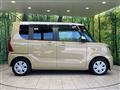 2023 Daihatsu Tanto