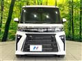 2023 Daihatsu Tanto