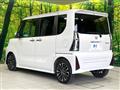 2023 Daihatsu Tanto