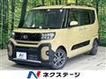 2023 Daihatsu Tanto