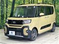 2023 Daihatsu Tanto