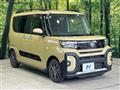 2023 Daihatsu Tanto