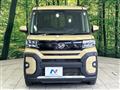 2023 Daihatsu Tanto